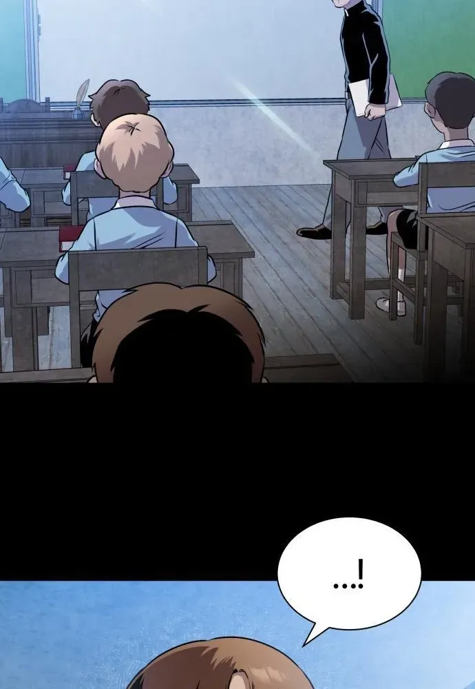 Read The Ugly Killer chapter 2 image 13 on Lezhin