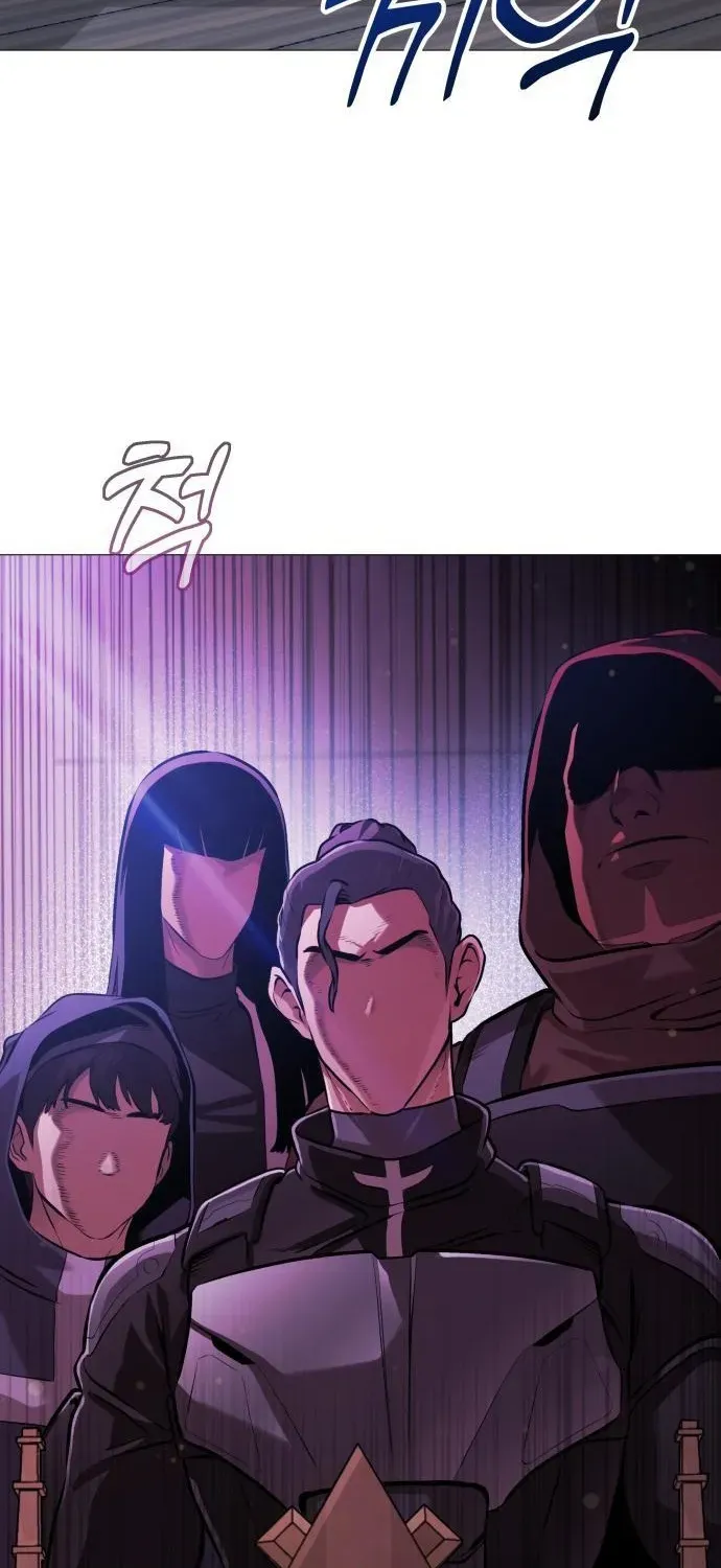 Read The Ugly Killer chapter 2 image 133 on Lezhin