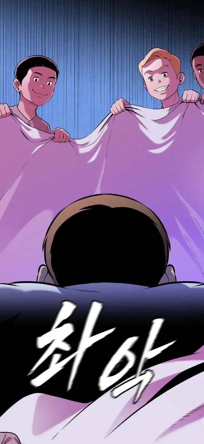 Read The Ugly Killer chapter 2 image 17 on Lezhin