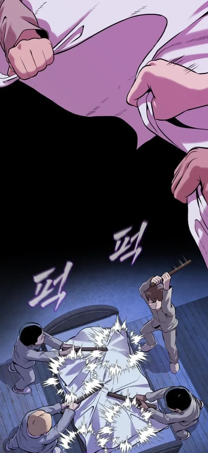Read The Ugly Killer chapter 2 image 18 on Lezhin
