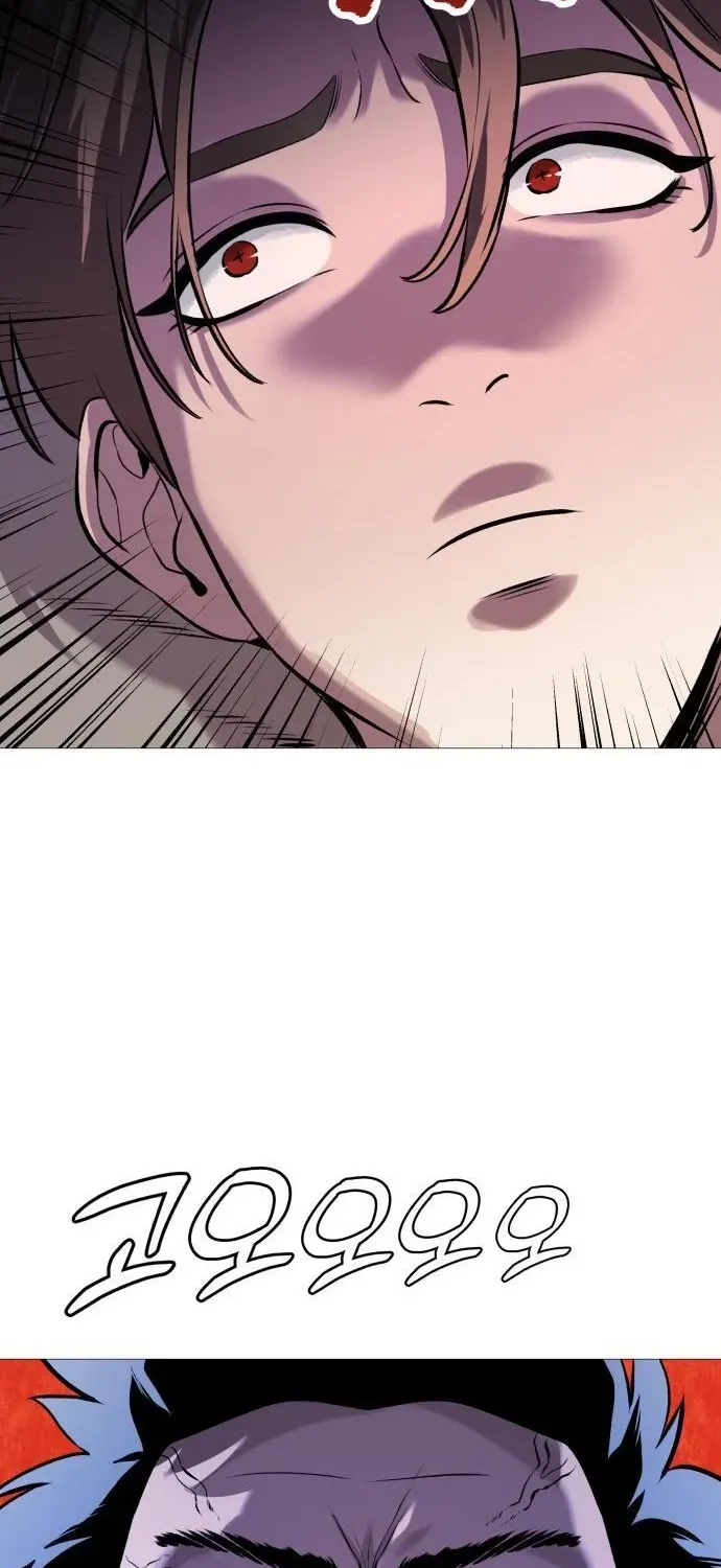 Read The Ugly Killer chapter 2 image 59 on Lezhin