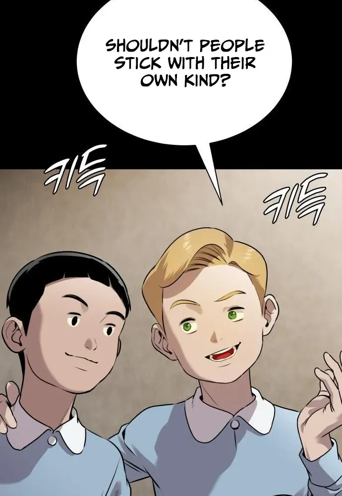 Read The Ugly Killer chapter 2 image 6 on Lezhin