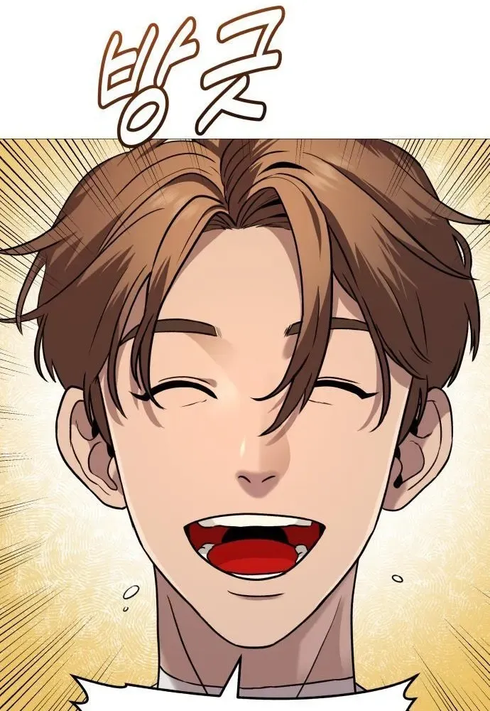 Read The Ugly Killer chapter 2 image 62 on Lezhin