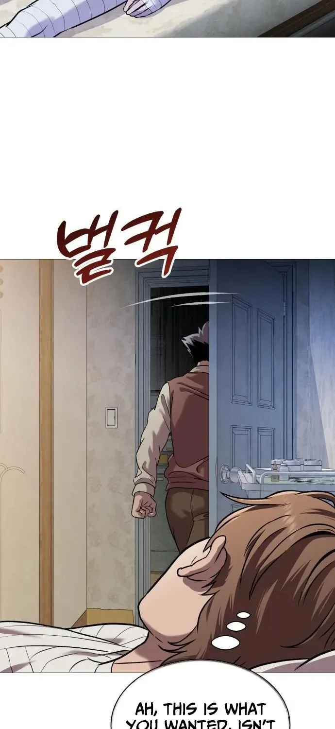 Read The Ugly Killer chapter 2 image 64 on Lezhin