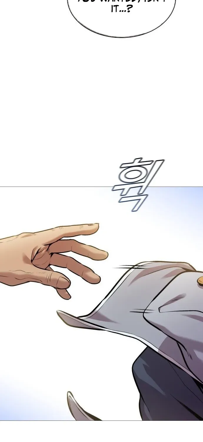 Read The Ugly Killer chapter 2 image 65 on Lezhin