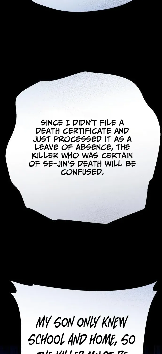 Read The Ugly Killer chapter 2 image 73 on Lezhin