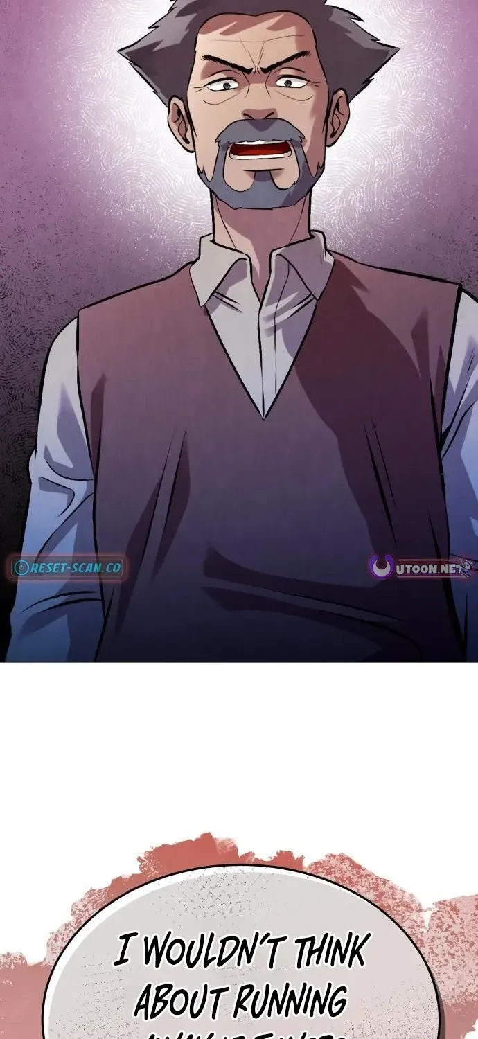 Read The Ugly Killer chapter 2 image 78 on Lezhin