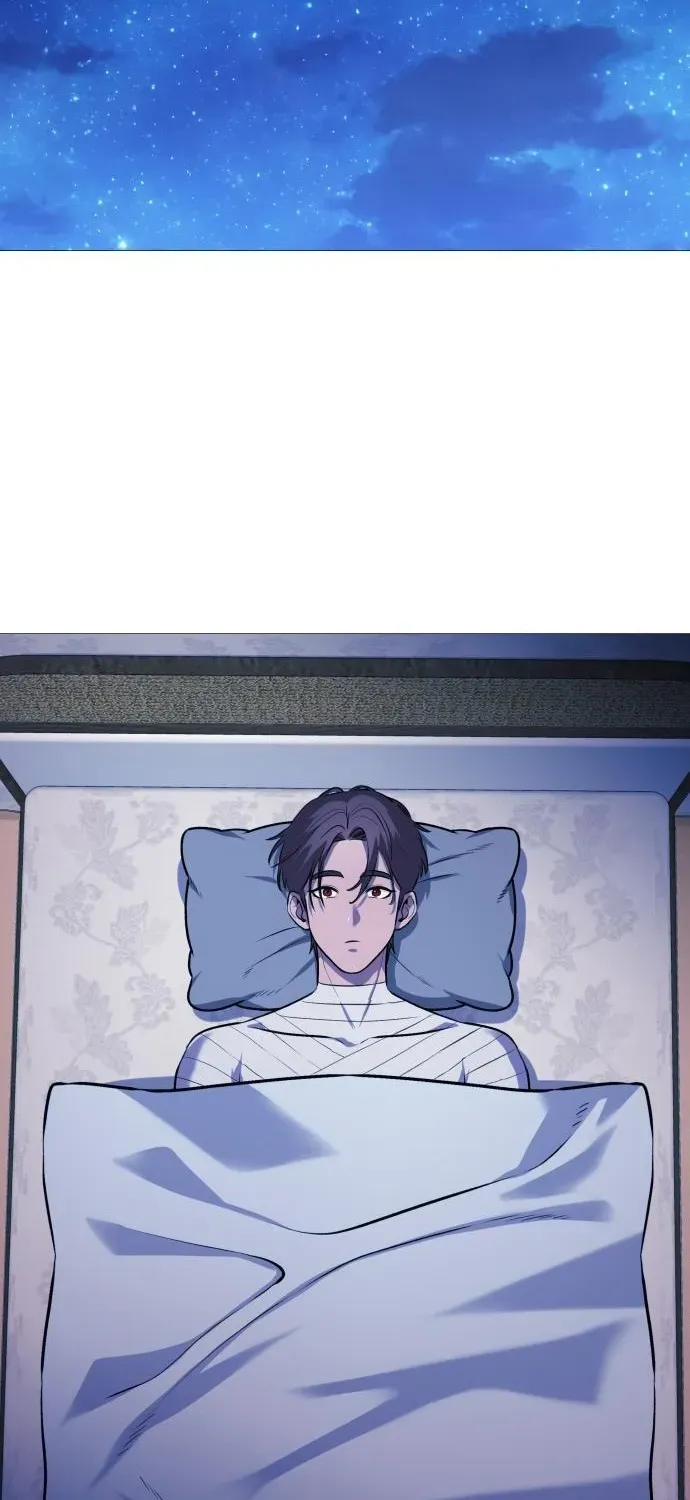 Read The Ugly Killer chapter 2 image 88 on Lezhin