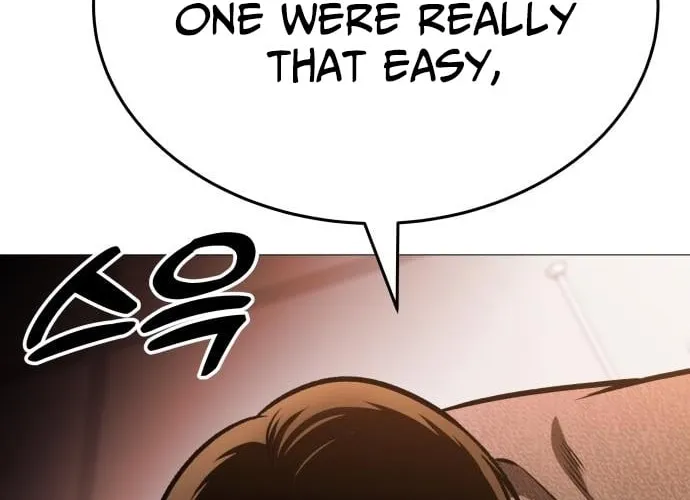 Read The Ugly Killer chapter 20 image 107 on Lezhin