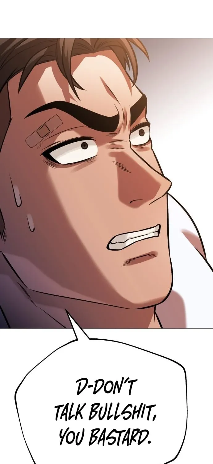 Read The Ugly Killer chapter 20 image 110 on Lezhin