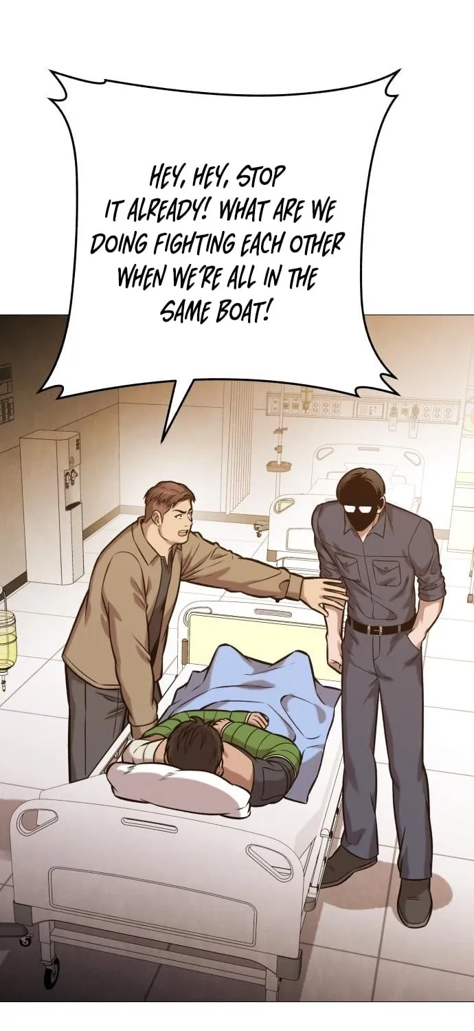 Read The Ugly Killer chapter 20 image 112 on Lezhin