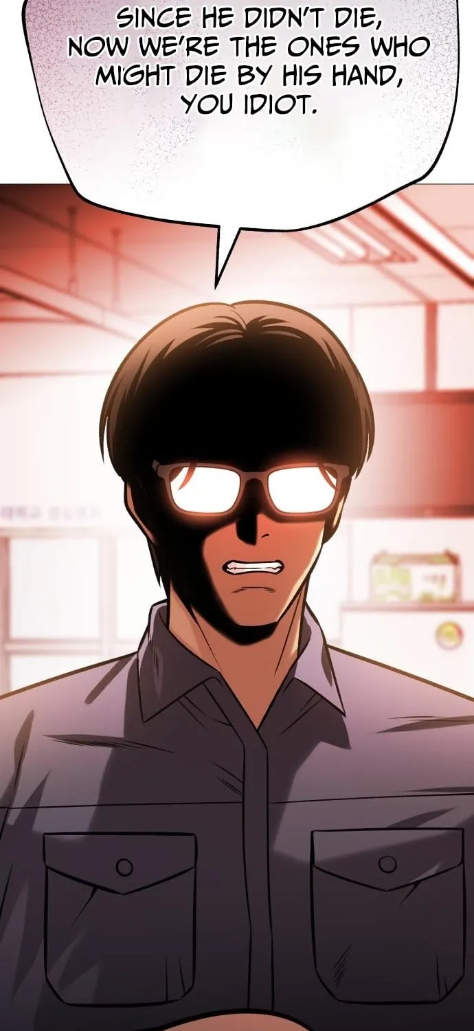 Read The Ugly Killer chapter 20 image 117 on Lezhin