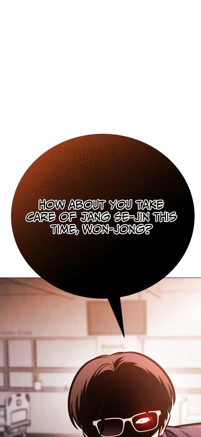 Read The Ugly Killer chapter 20 image 140 on Lezhin