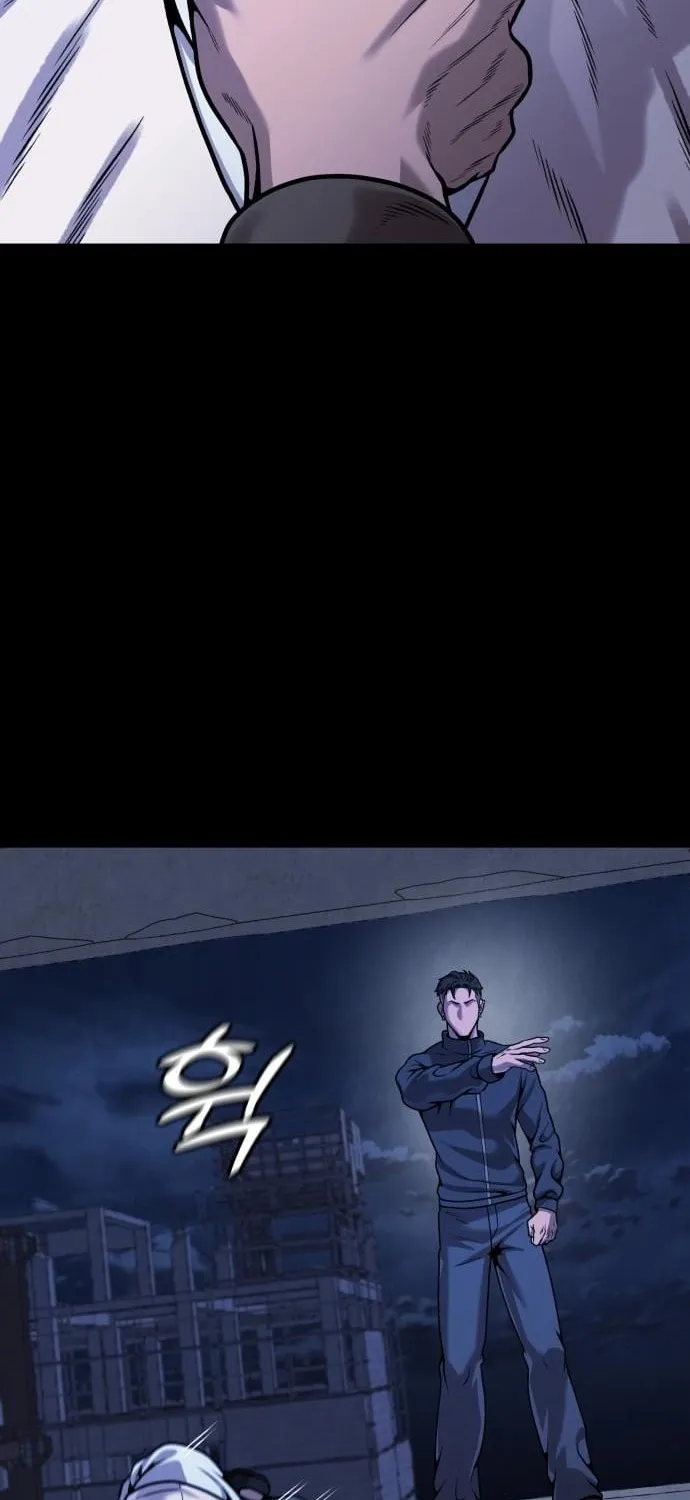 Read The Ugly Killer chapter 20 image 21 on Lezhin
