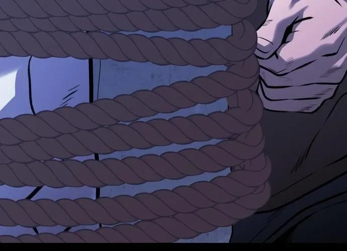 Read The Ugly Killer chapter 20 image 23 on Lezhin