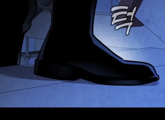 Read The Ugly Killer chapter 20 image 27 on Lezhin