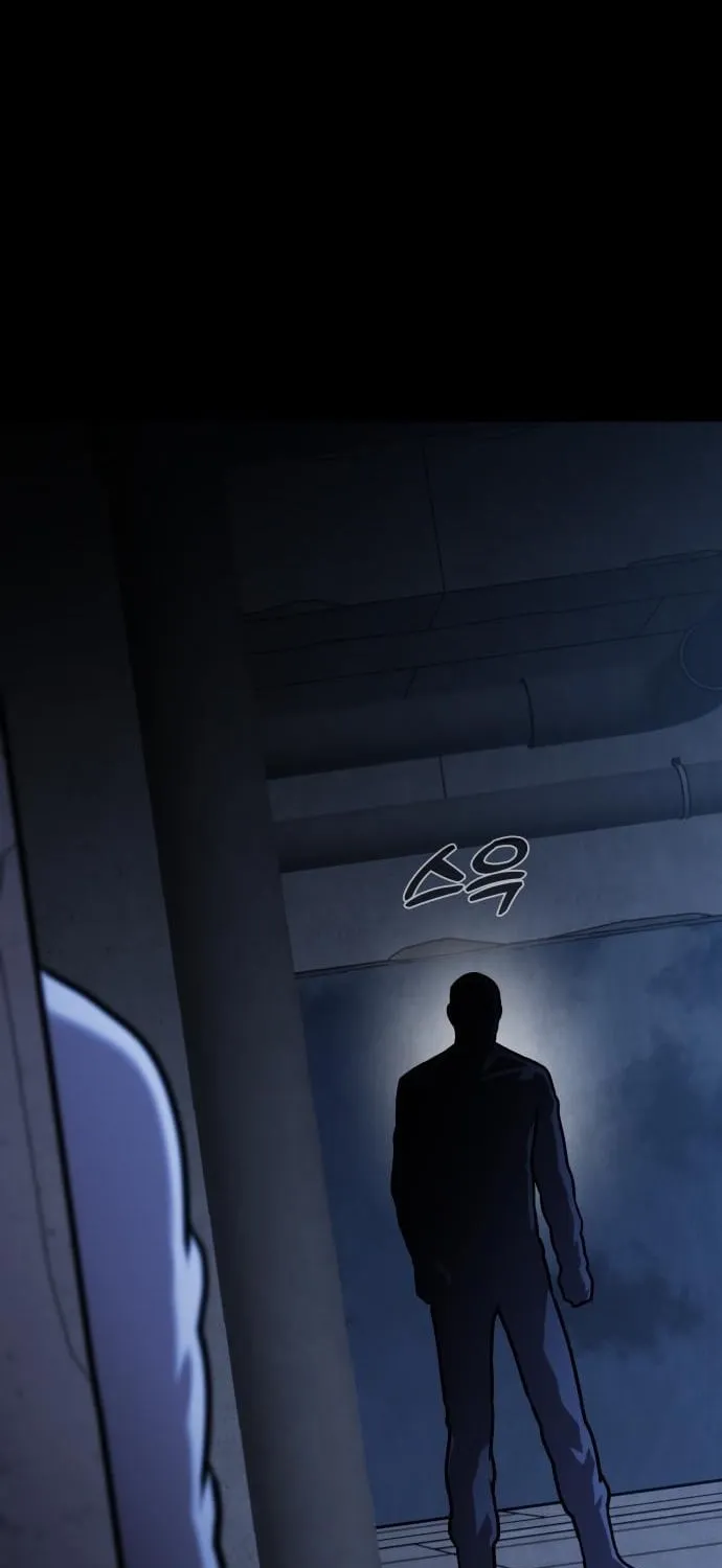 Read The Ugly Killer chapter 20 image 28 on Lezhin
