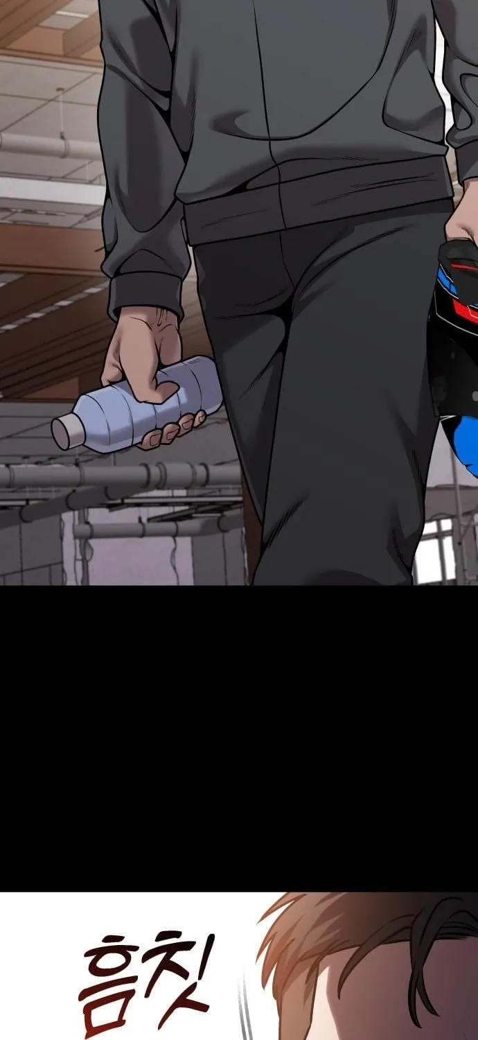 Read The Ugly Killer chapter 20 image 34 on Lezhin