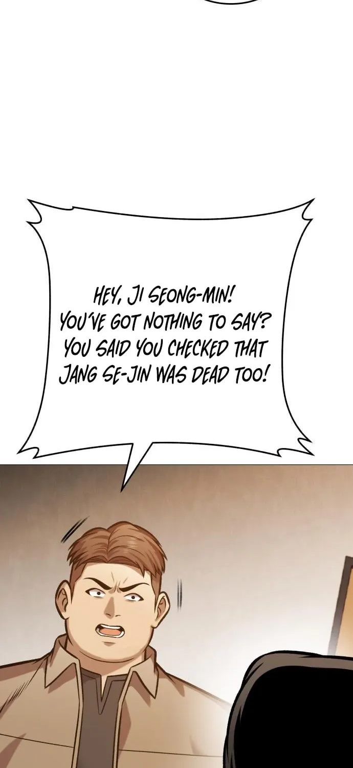 Read The Ugly Killer chapter 20 image 61 on Lezhin