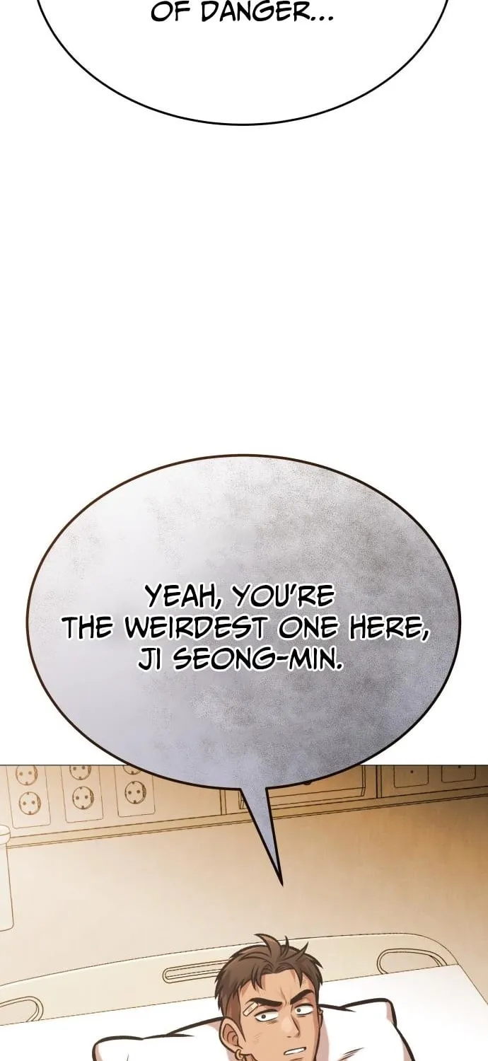 Read The Ugly Killer chapter 20 image 66 on Lezhin