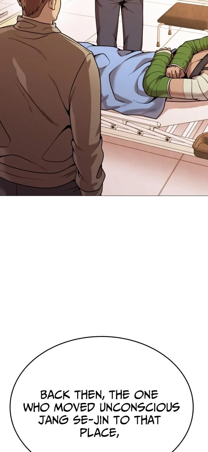 Read The Ugly Killer chapter 20 image 74 on Lezhin