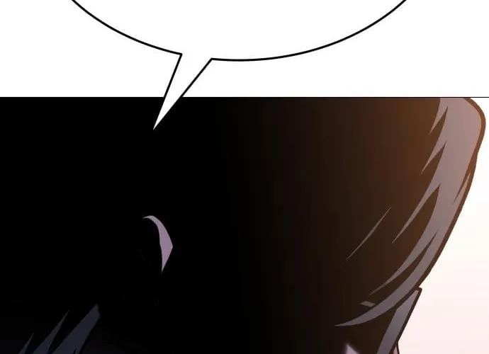 Read The Ugly Killer chapter 20 image 75 on Lezhin