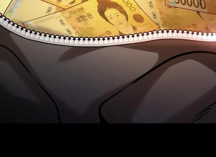 Read The Ugly Killer chapter 20 image 79 on Lezhin