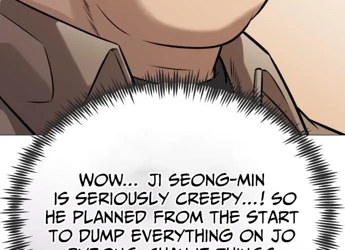 Read The Ugly Killer chapter 20 image 87 on Lezhin
