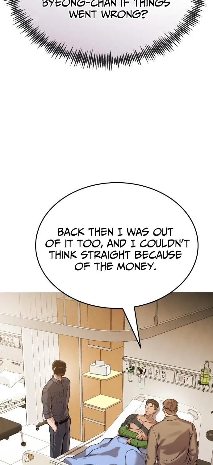 Read The Ugly Killer chapter 20 image 88 on Lezhin