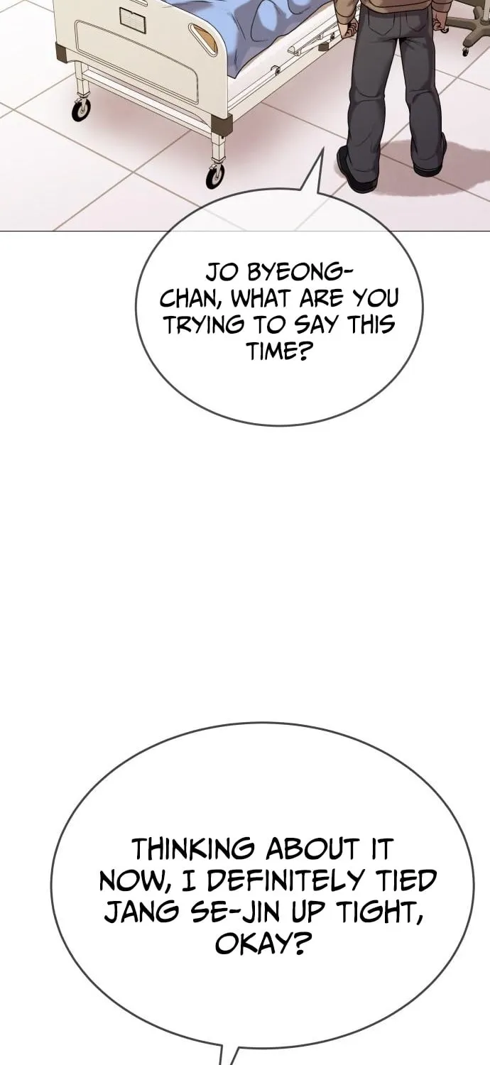 Read The Ugly Killer chapter 20 image 89 on Lezhin