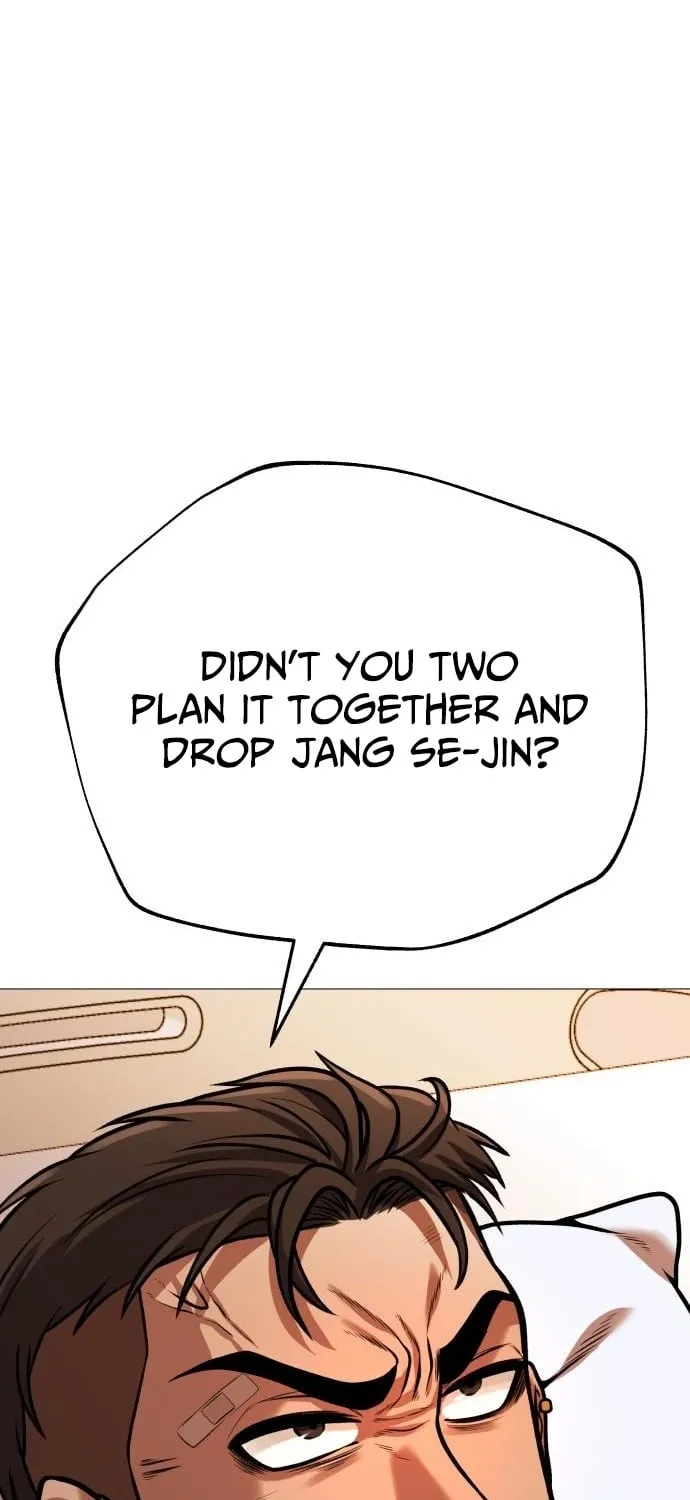 Read The Ugly Killer chapter 20 image 94 on Lezhin