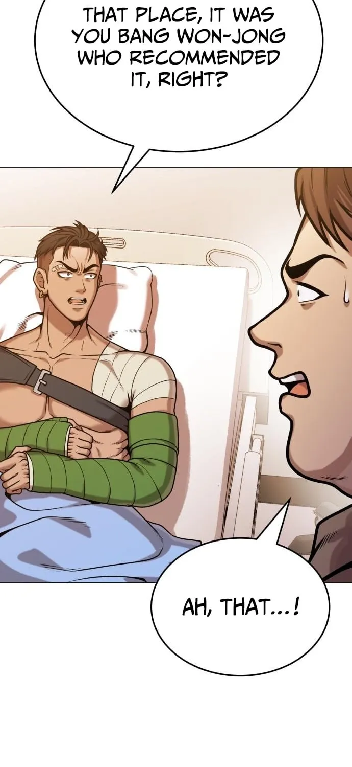 Read The Ugly Killer chapter 20 image 98 on Lezhin