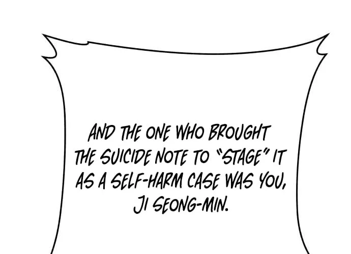Read The Ugly Killer chapter 20 image 99 on Lezhin