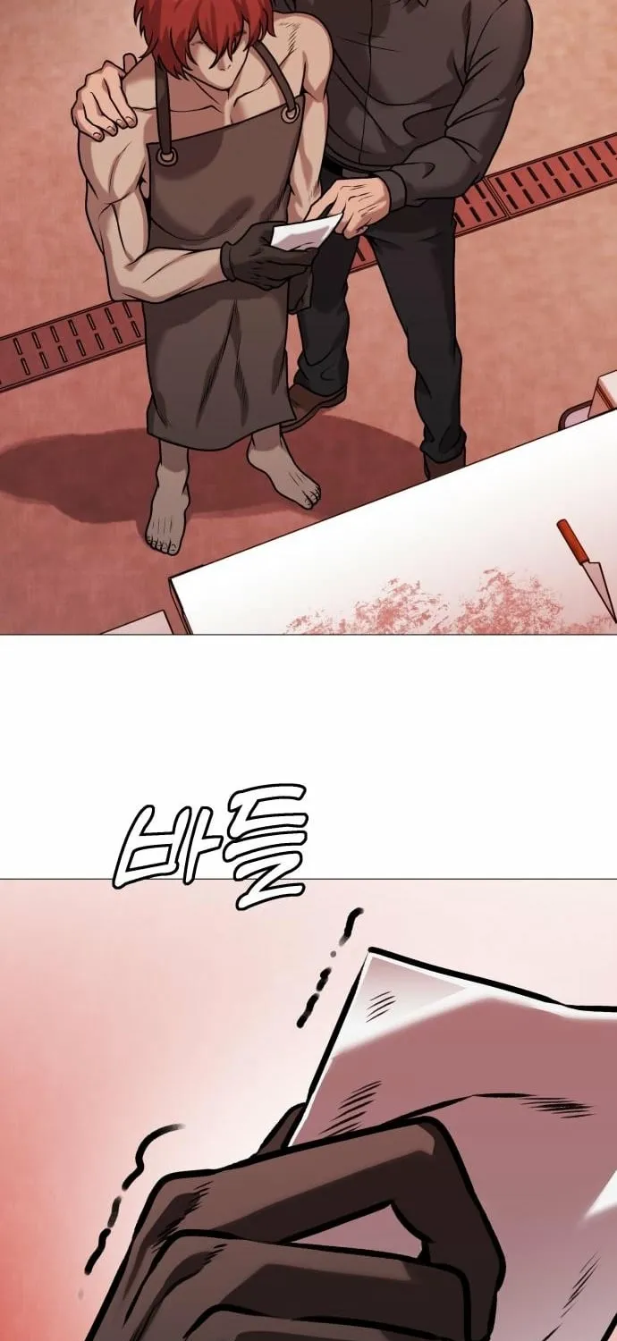 Read The Ugly Killer chapter 21 image 110 on Lezhin