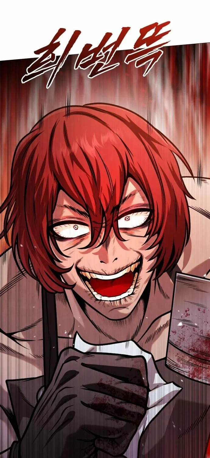 Read The Ugly Killer chapter 21 image 112 on Lezhin
