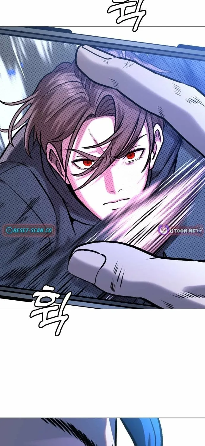 Read The Ugly Killer chapter 21 image 129 on Lezhin