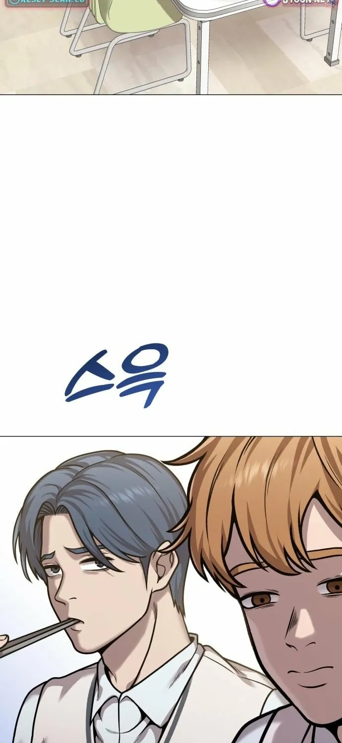 Read The Ugly Killer chapter 21 image 14 on Lezhin