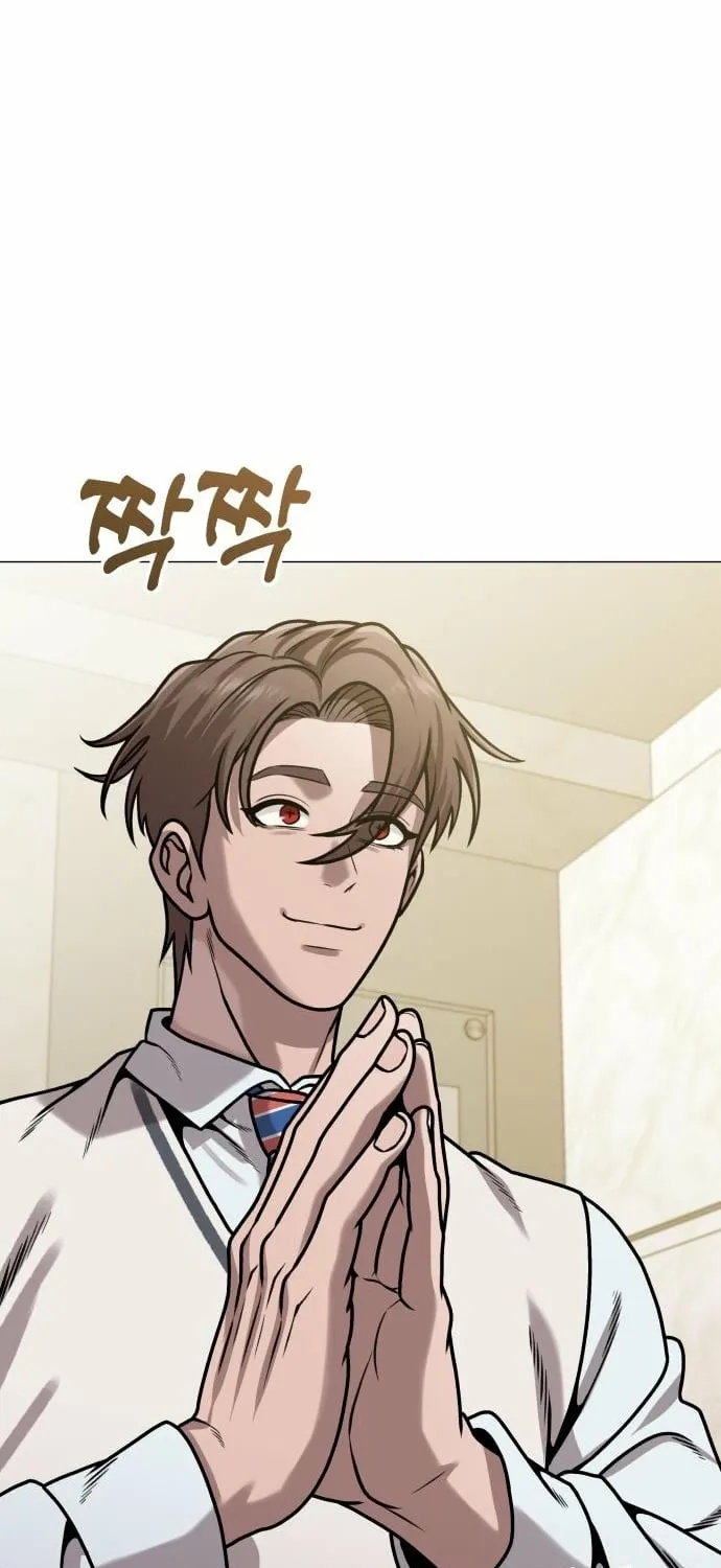 Read The Ugly Killer chapter 21 image 16 on Lezhin