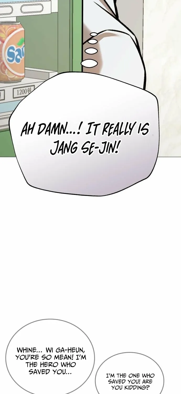 Read The Ugly Killer chapter 21 image 28 on Lezhin