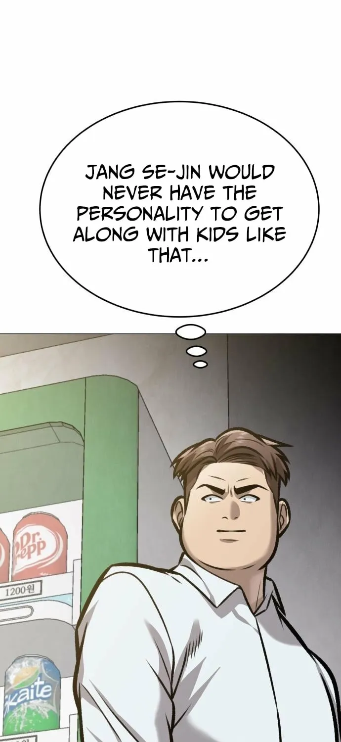 Read The Ugly Killer chapter 21 image 30 on Lezhin