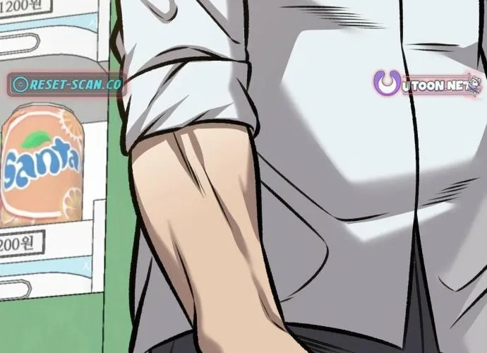 Read The Ugly Killer chapter 21 image 31 on Lezhin