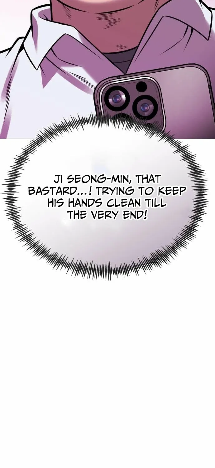 Read The Ugly Killer chapter 21 image 34 on Lezhin
