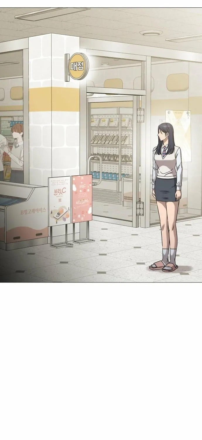 Read The Ugly Killer chapter 21 image 38 on Lezhin