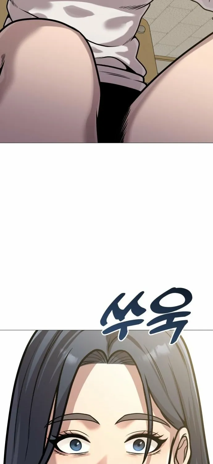 Read The Ugly Killer chapter 21 image 42 on Lezhin