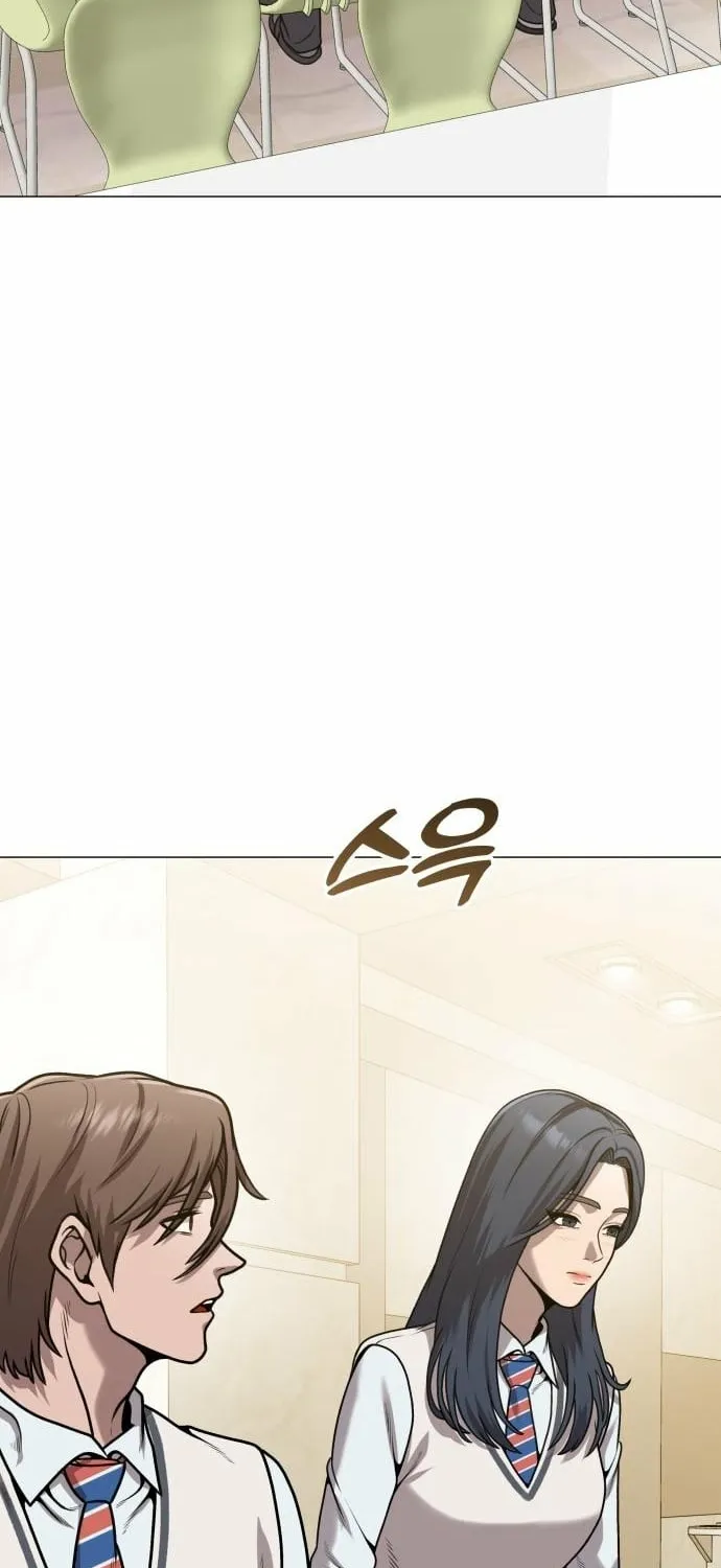 Read The Ugly Killer chapter 21 image 9 on Lezhin