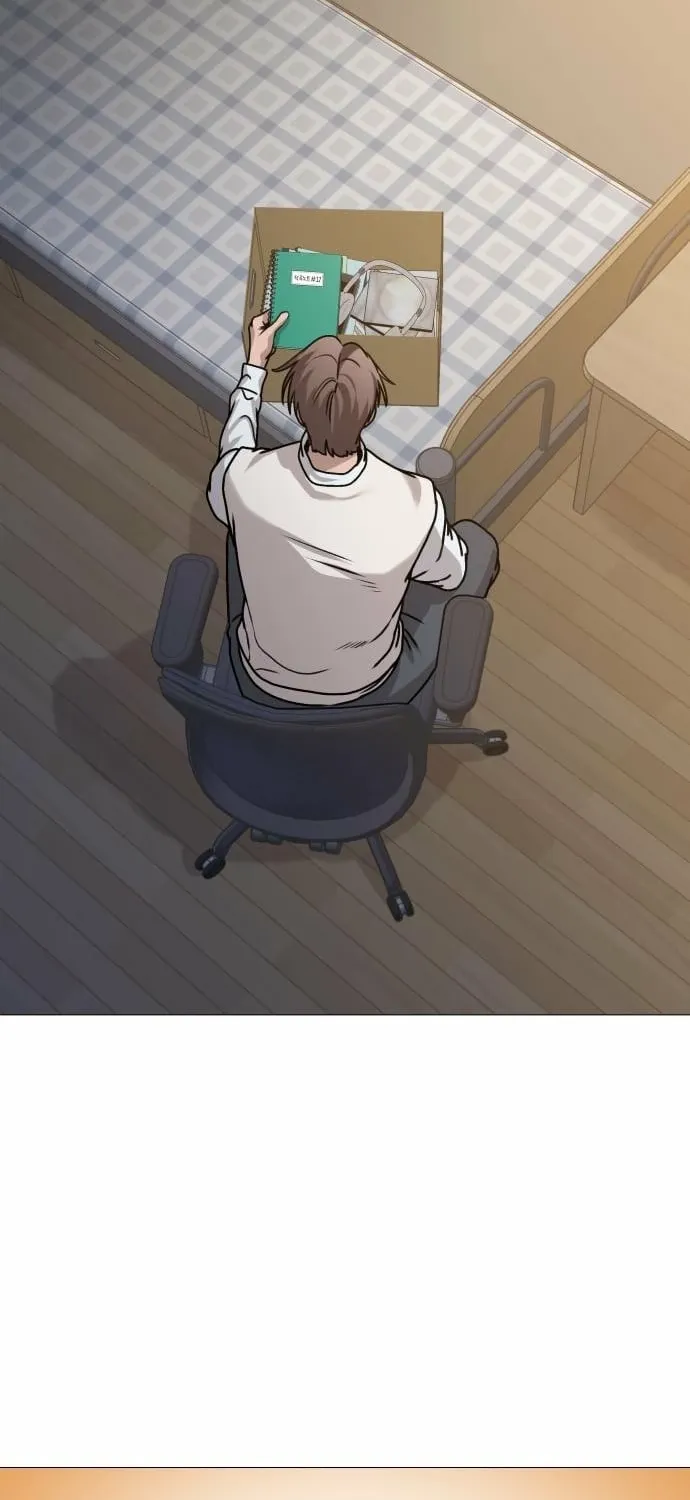 Read The Ugly Killer chapter 22 image 102 on Lezhin
