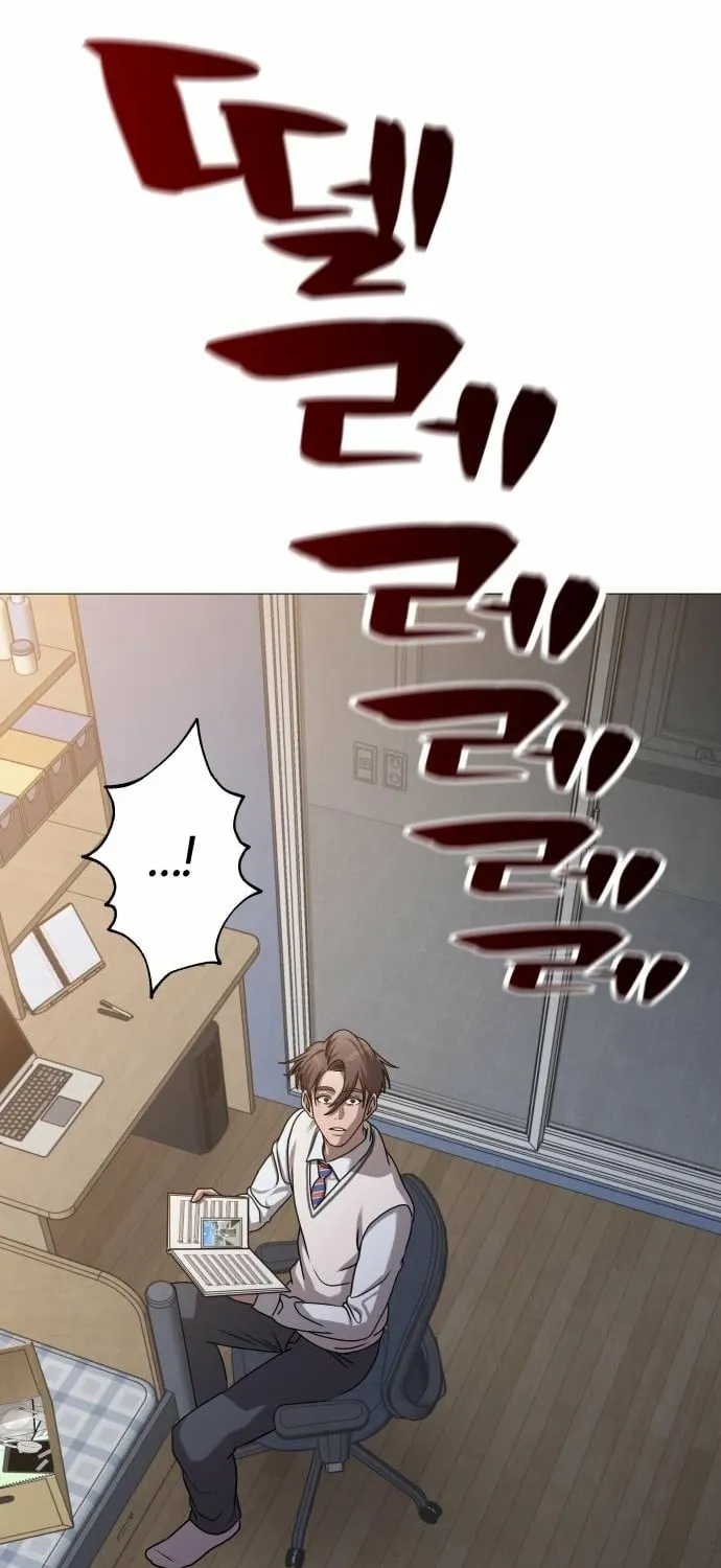 Read The Ugly Killer chapter 22 image 112 on Lezhin