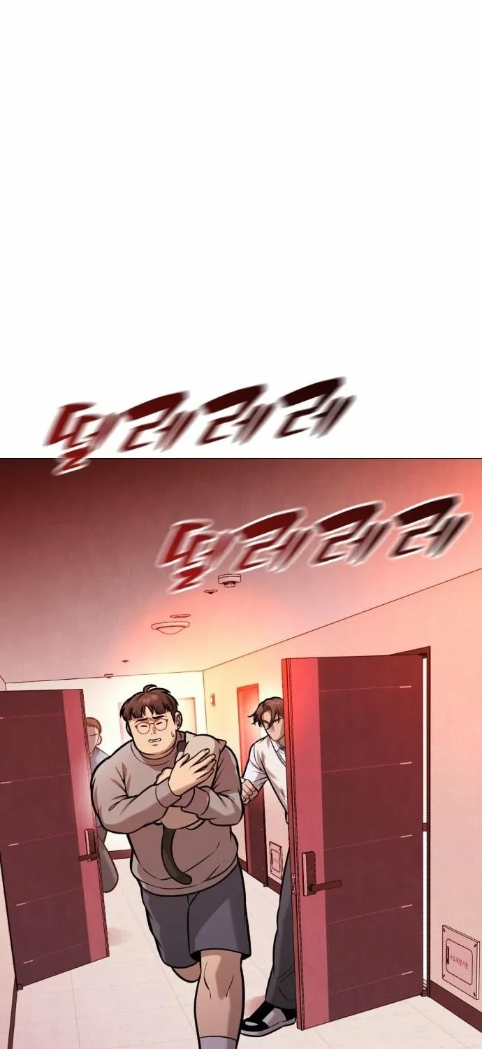 Read The Ugly Killer chapter 22 image 118 on Lezhin
