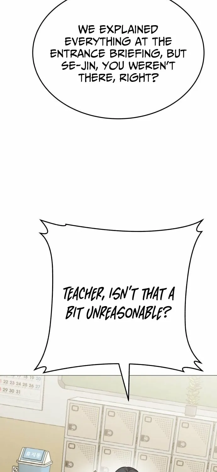 Read The Ugly Killer chapter 22 image 13 on Lezhin