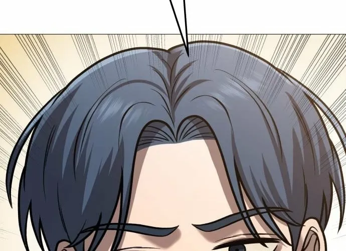 Read The Ugly Killer chapter 22 image 23 on Lezhin